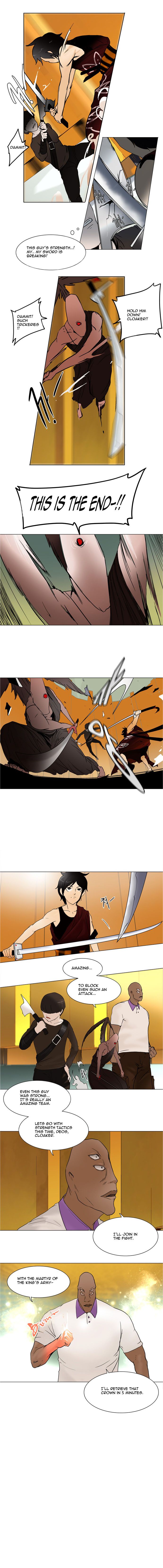 Tower of God Chapter 16 5